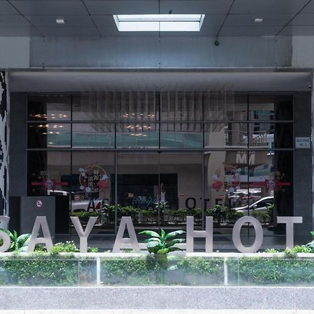 Asaya Hotel Kota Kinabalu - Refurbished 2024 Экстерьер фото